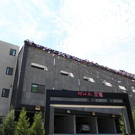 Drive In Hotel Tiamo Pocheon Dış mekan fotoğraf