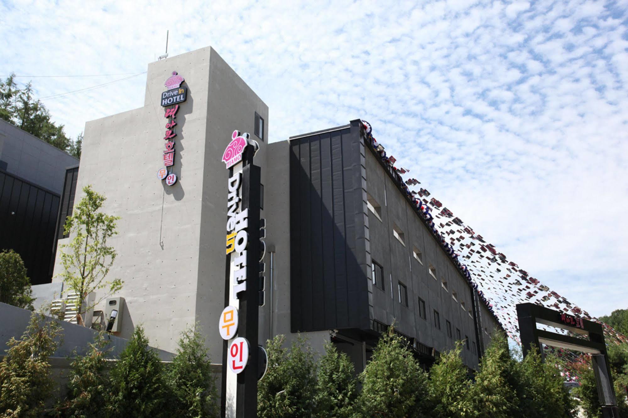 Drive In Hotel Tiamo Pocheon Dış mekan fotoğraf
