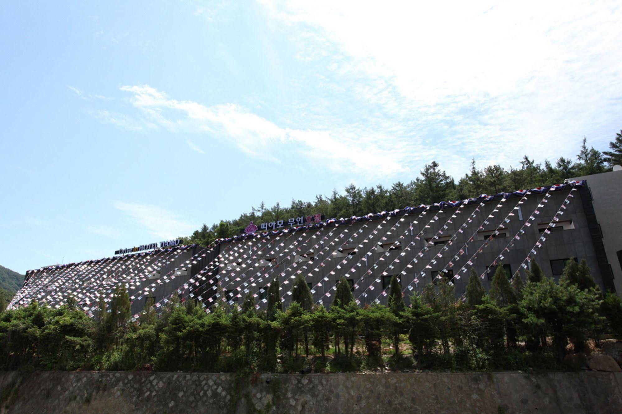 Drive In Hotel Tiamo Pocheon Dış mekan fotoğraf